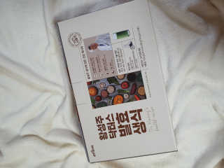 그리다님이 올린 리뷰 사진 1