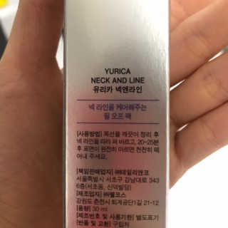 응디니님이 올린 리뷰 사진 3