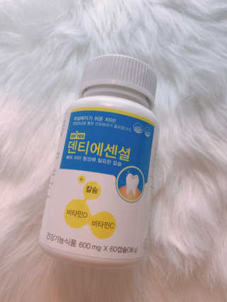 다움님이 올린 리뷰 사진 3
