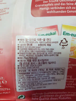 JellaYoon님이 올린 리뷰 사진 4