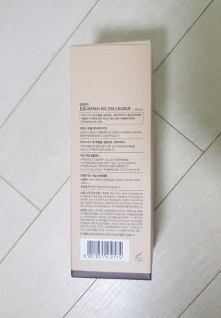 리라로님이 올린 리뷰 사진 3