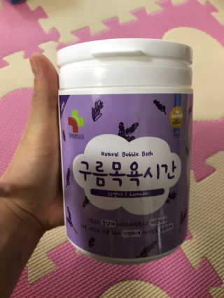 삥이님이 올린 리뷰 사진 3