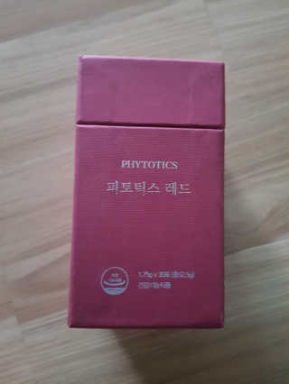 쓸님이 올린 리뷰 사진 3