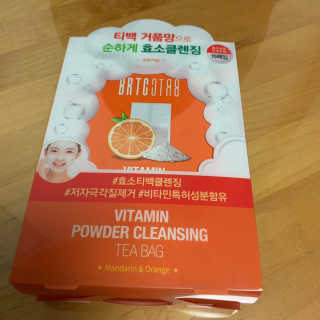 비알티씨 V10 파우더 클렌징 티백 2종 — 3.5점을 준 리뷰어가 2019년 2월 올린 사용 사진