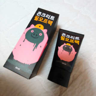 쿠키러너님이 올린 리뷰 사진 1