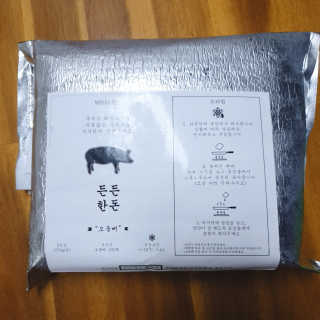 빵갱님이 올린 리뷰 사진 2