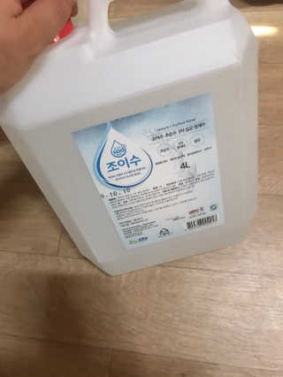 웅히릿맘님이 올린 리뷰 사진 3