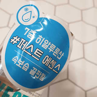 규빈띵쏘님이 올린 리뷰 사진 2