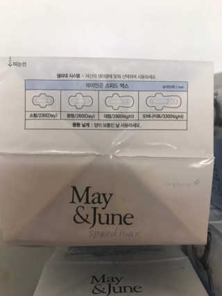 쎄요리님이 올린 리뷰 사진 2