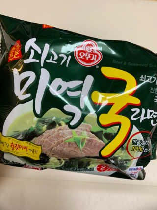 ssong님이 올린 리뷰 사진 3