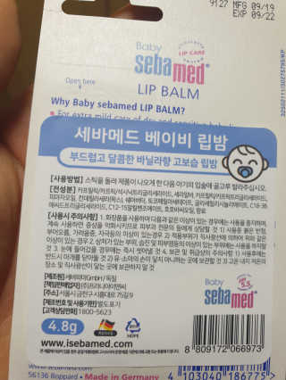 하하호롯님이 올린 리뷰 사진 2