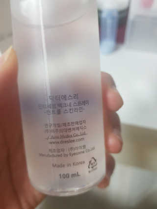 dr.eslee 안티세범 백크네 스프레이 — 5점을 준 리뷰어가 2019년 4월 올린 사용 사진