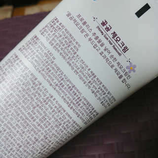 아보카도올리브님이 올린 리뷰 사진 2