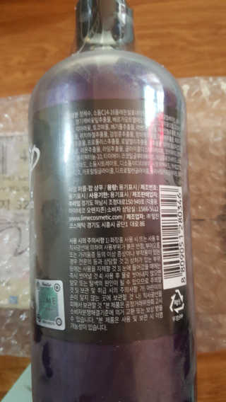 껌딱지님이 올린 리뷰 사진 3