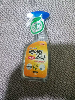 장윤령님이 올린 리뷰 사진 3