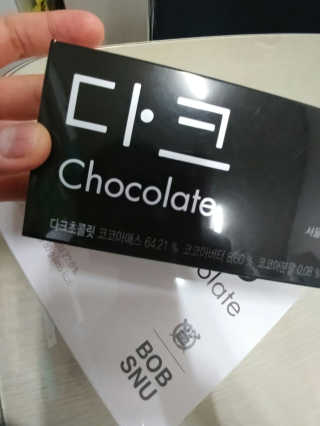 MinSeoJo님이 올린 리뷰 사진 2