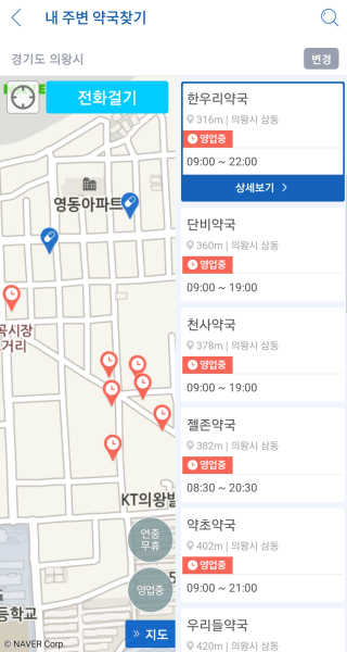 레고사줘님이 올린 리뷰 사진 1