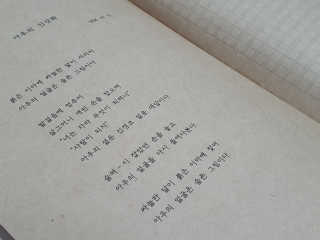 Sun님이 올린 리뷰 사진 3