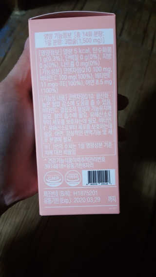 JuheeKang님이 올린 리뷰 사진 3