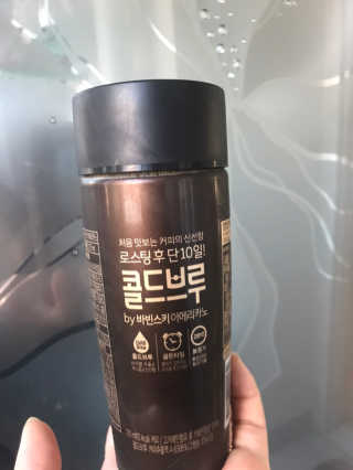 하루콩콩님이 올린 리뷰 사진 1