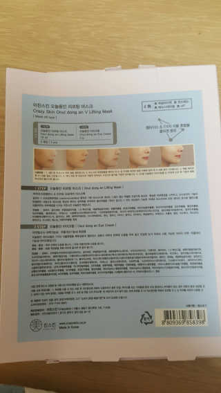 럭키님이 올린 리뷰 사진 2