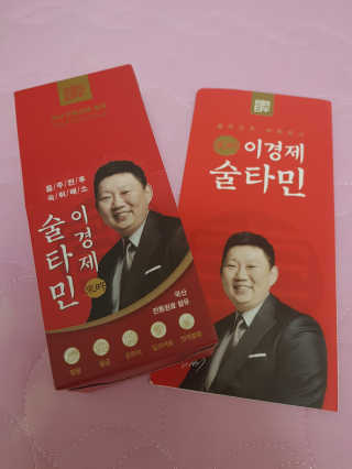 라이언님이 올린 리뷰 사진 1