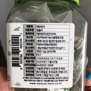 은당님이 올린 리뷰 사진 2