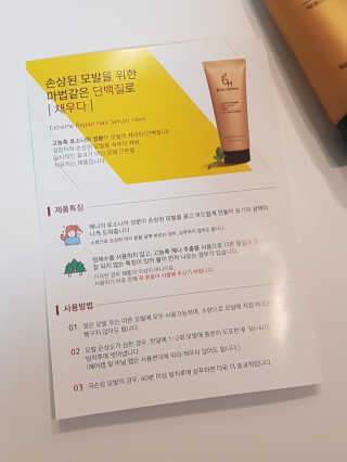 제니님이 올린 리뷰 사진 3
