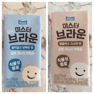 헤이미스터브라운 [매일유업] 헤이 미스터브라운 12개입 — 4점을 준 리뷰어가 2019년 8월 올린 사용 사진
