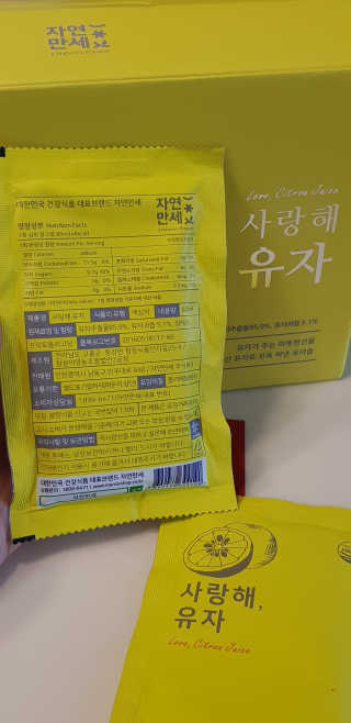와우좋은뎅님이 올린 리뷰 사진 2