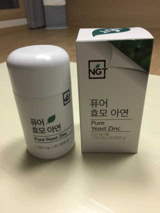 나래맘님이 올린 리뷰 사진 1