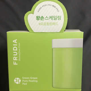[후르디아] 약산성  모공 필링 패드(70매) — 3.5점을 준 리뷰어가 2019년 8월 올린 사용 사진