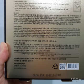 BoRaJin님이 올린 리뷰 사진 2