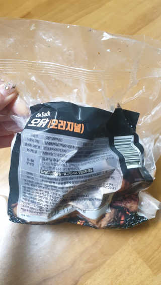 해워니님이 올린 리뷰 사진 1