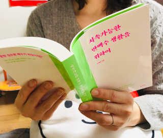 skyfun님이 올린 리뷰 사진 1