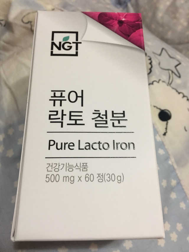 퓨어 락토 철분 60일분 리뷰 사진