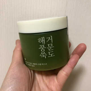 minjiriri님이 올린 리뷰 사진 1