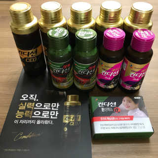 써니써니님이 올린 리뷰 사진 1