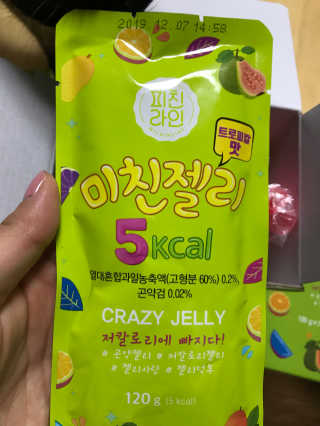 pure님이 올린 리뷰 사진 2