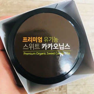 채잉이님이 올린 리뷰 사진 1