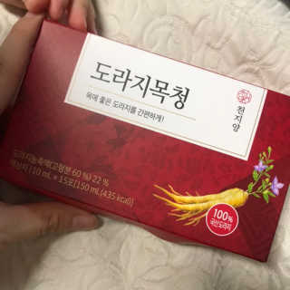 응디니님이 올린 리뷰 사진 2