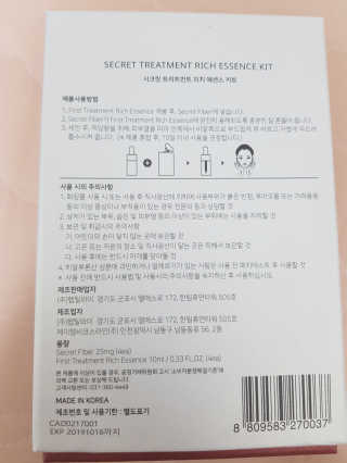 RyanPark님이 올린 리뷰 사진 3