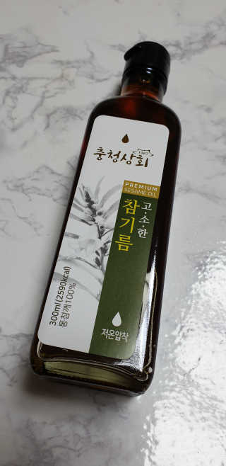 쩐하맘님이 올린 리뷰 사진 1