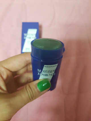 쓸님이 올린 리뷰 사진 3
