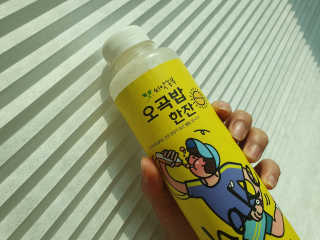 일삼마미뽕님이 올린 리뷰 사진 4