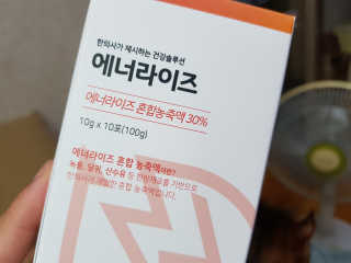 위드님이 올린 리뷰 사진 1