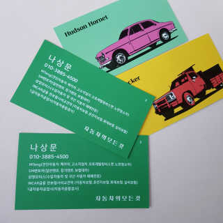 수르아님이 올린 리뷰 사진 4