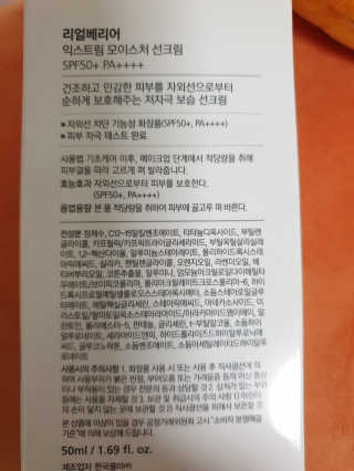 다다름님이 올린 리뷰 사진 2