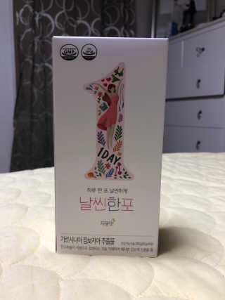 바니짱님이 올린 리뷰 사진 3