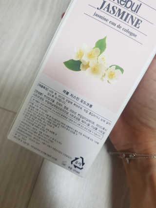 km38님이 올린 리뷰 사진 2